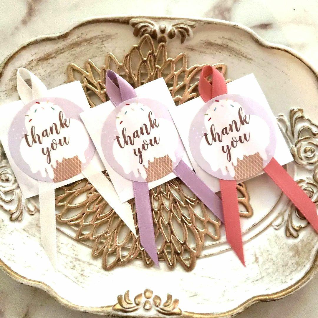 No.179　リボン付きサンキューシール　リボンシール　ギフトシール　アイス