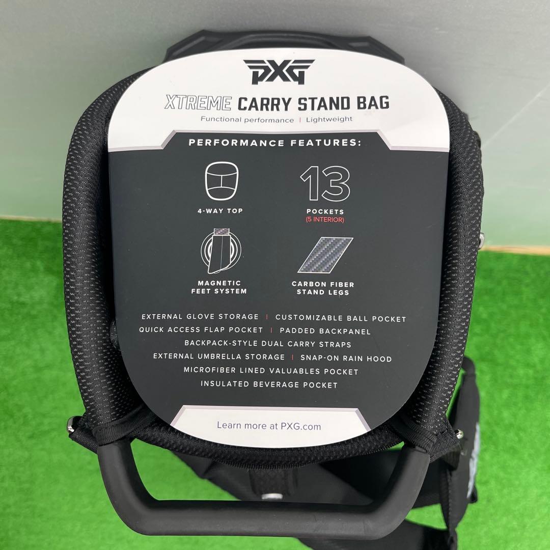 PXGエクストリームキャリースタンドバッグ ブラック