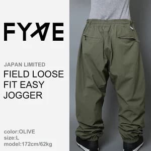 fyve スノーボードウェア ［日本限定］未使用 上下セット M OLIVE