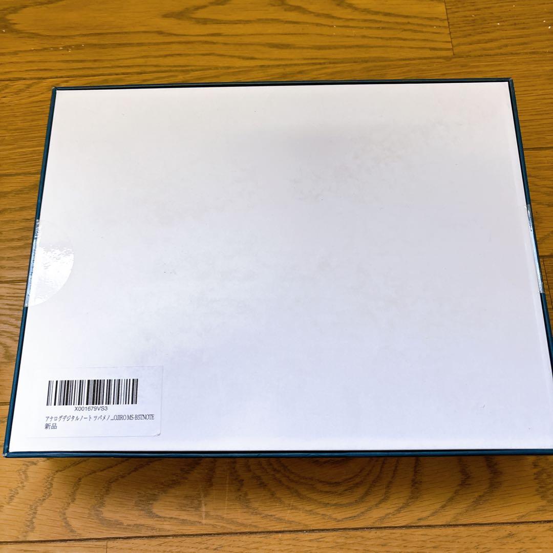 アナログデジタルノート ツバメノート監修 KOJIRO MS-B5TNOTE