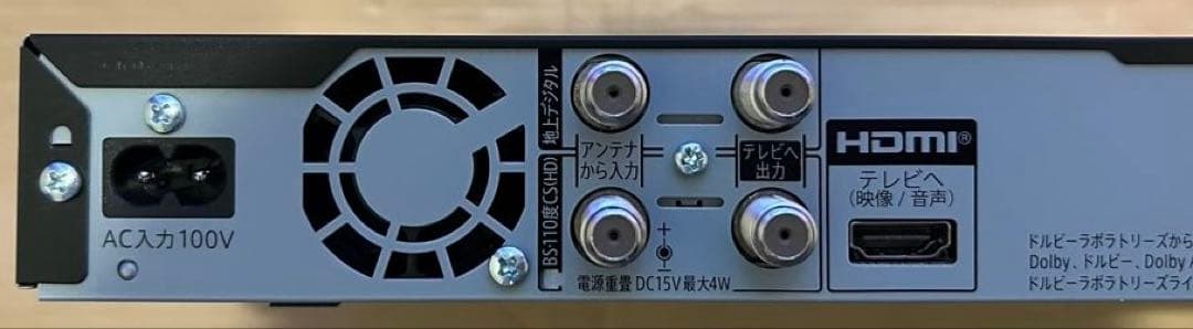 SHARP ブルーレイレコーダー2B-C10BW1 2025年製 配線付き