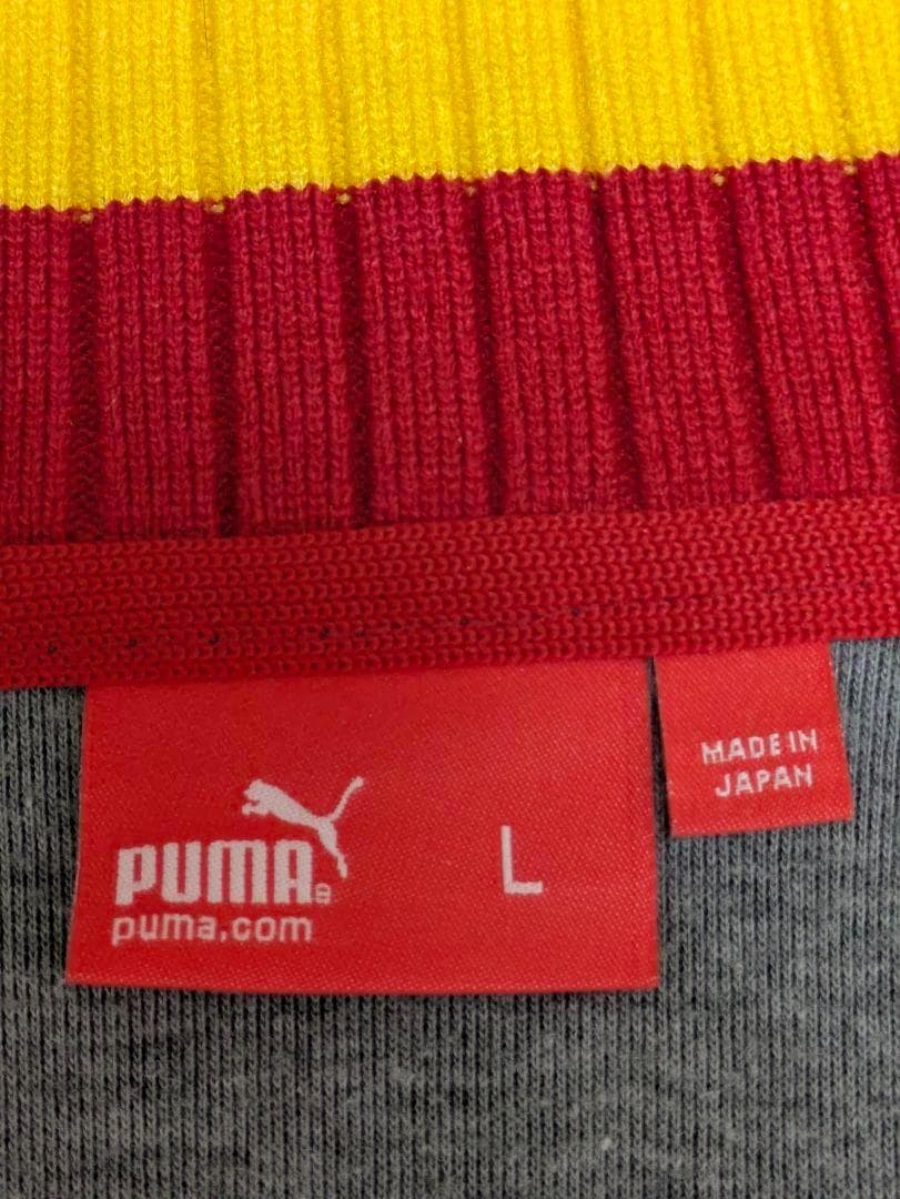 激レア　プーマ　ジャマイカ　ジップアップ トラックジャケット Lサイズ