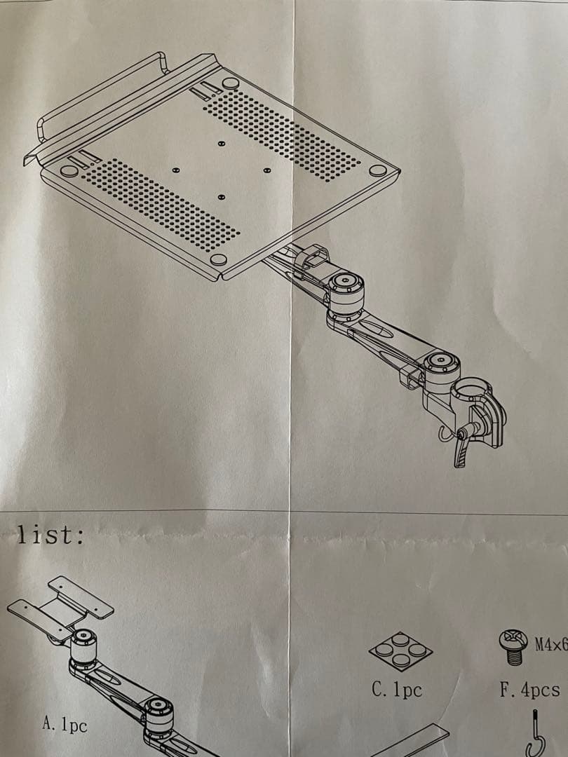 値下げ！LINDY モニターアーム 3点セット