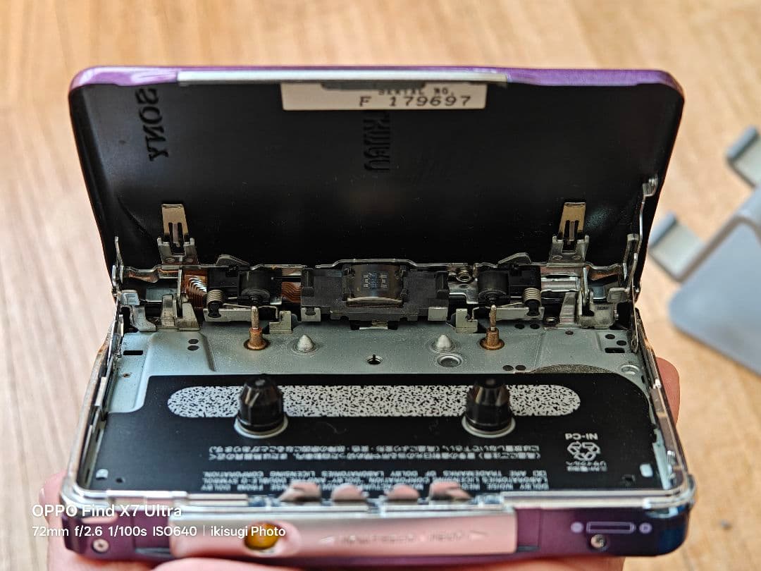 カセットウォークマン　WALKMAN　WM-EX9