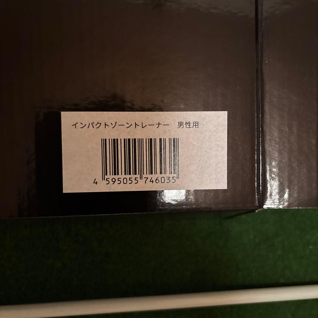 インパクト　ゾーン　トレイナー　ゴルファボ