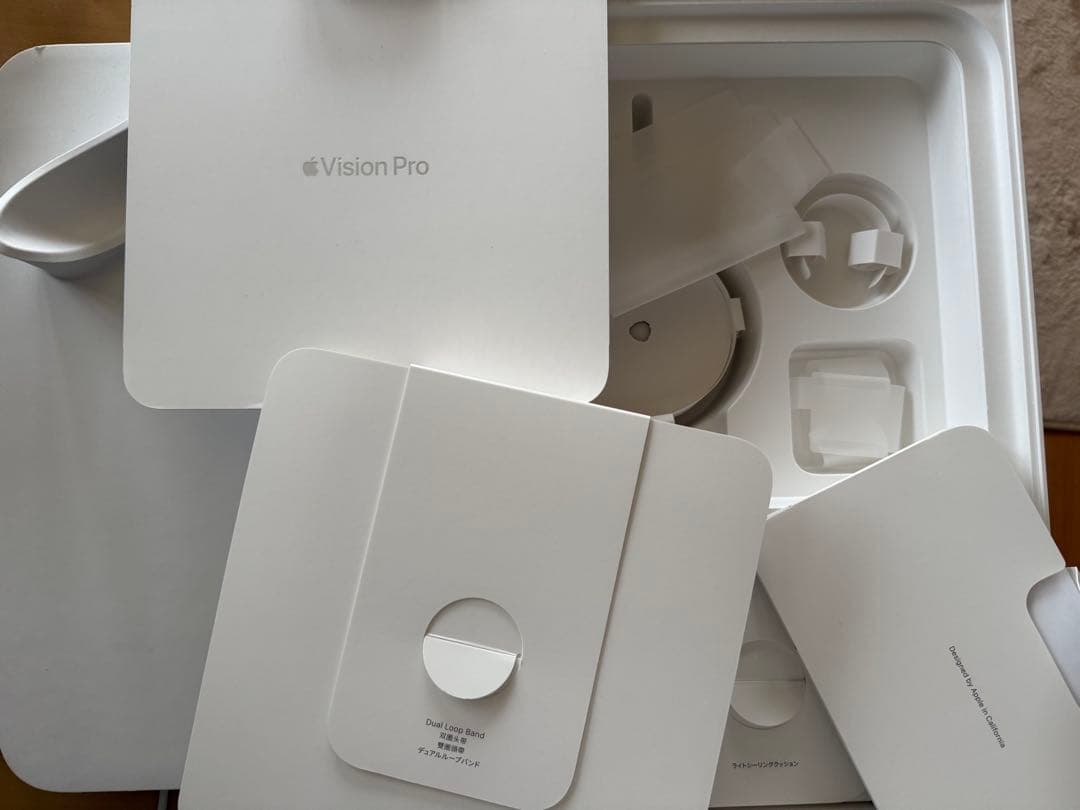 美品 Apple Vision Pro 256GBケース付き