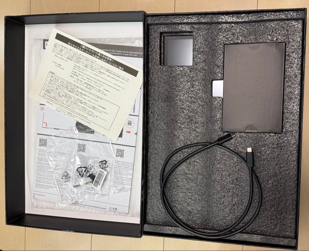 M14 ThinkVision フラットパネルモニター