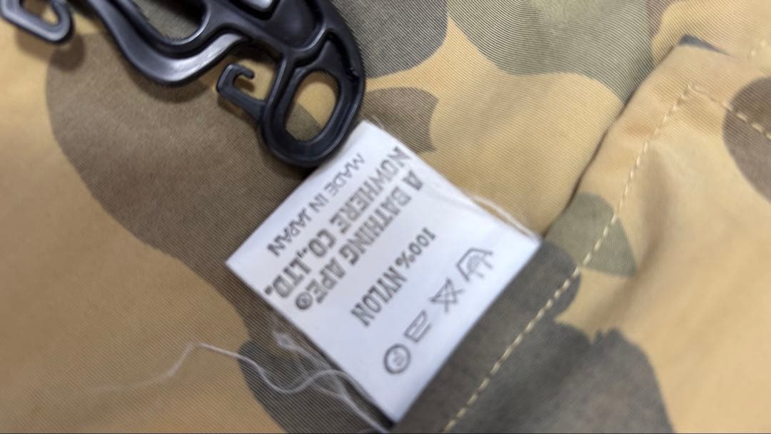 【初期】APE エイプ ナイロン 迷彩　ジャケット ベイプカモ ファーストカモ