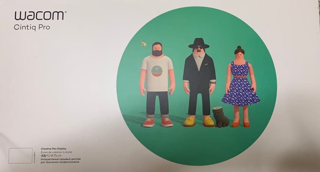 15.6型液晶ペンタブレット 「Wacom Cintiq Pro 16」