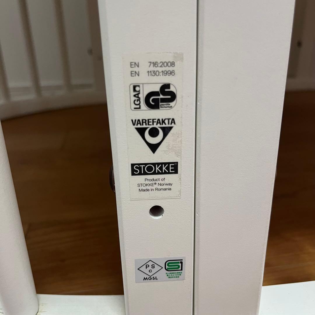 ストッケ　スリーピーベッド　ホワイト　フルセット