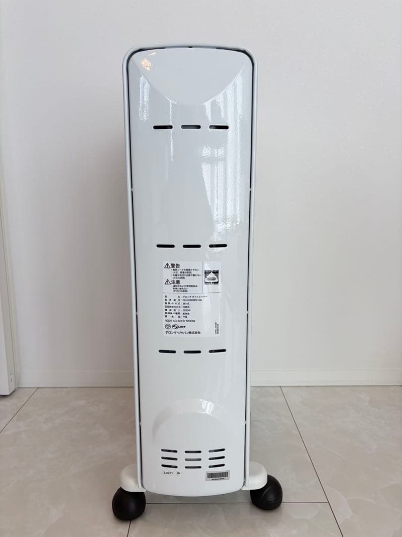 デロンギ オイルヒーター 白 rhj35m0812