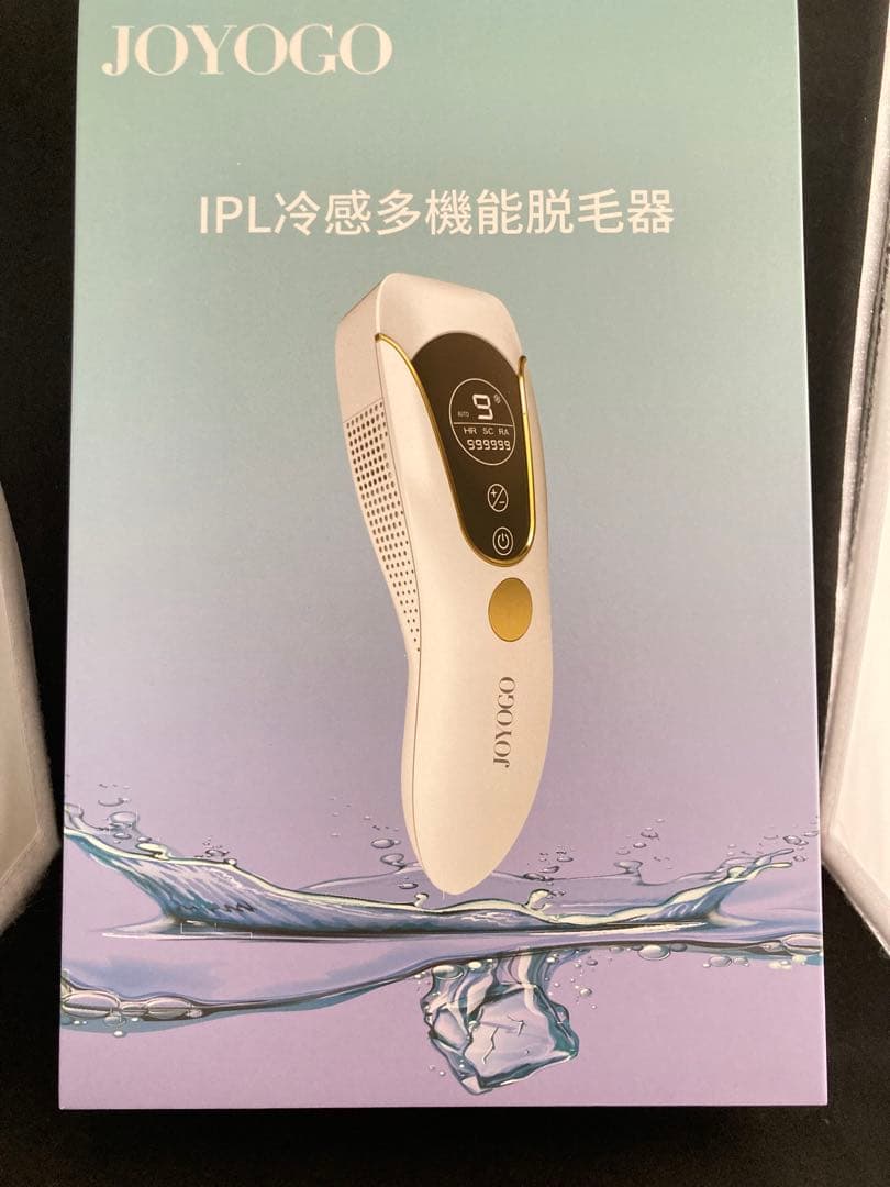 家庭用本格脱毛器 IPL光脱 VIO対応 美肌 美顔器 クール機能 全身脱毛