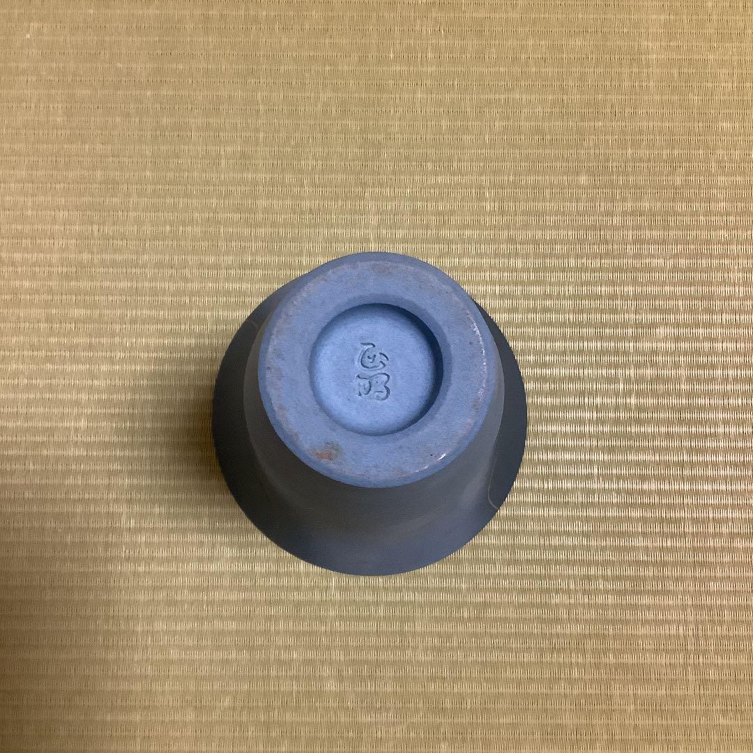 名陶　清水焼　正明作