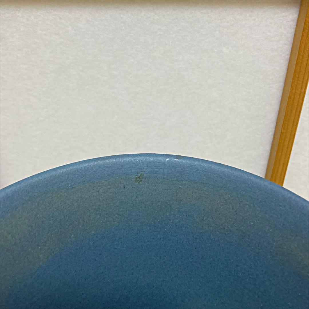 名陶　清水焼　正明作