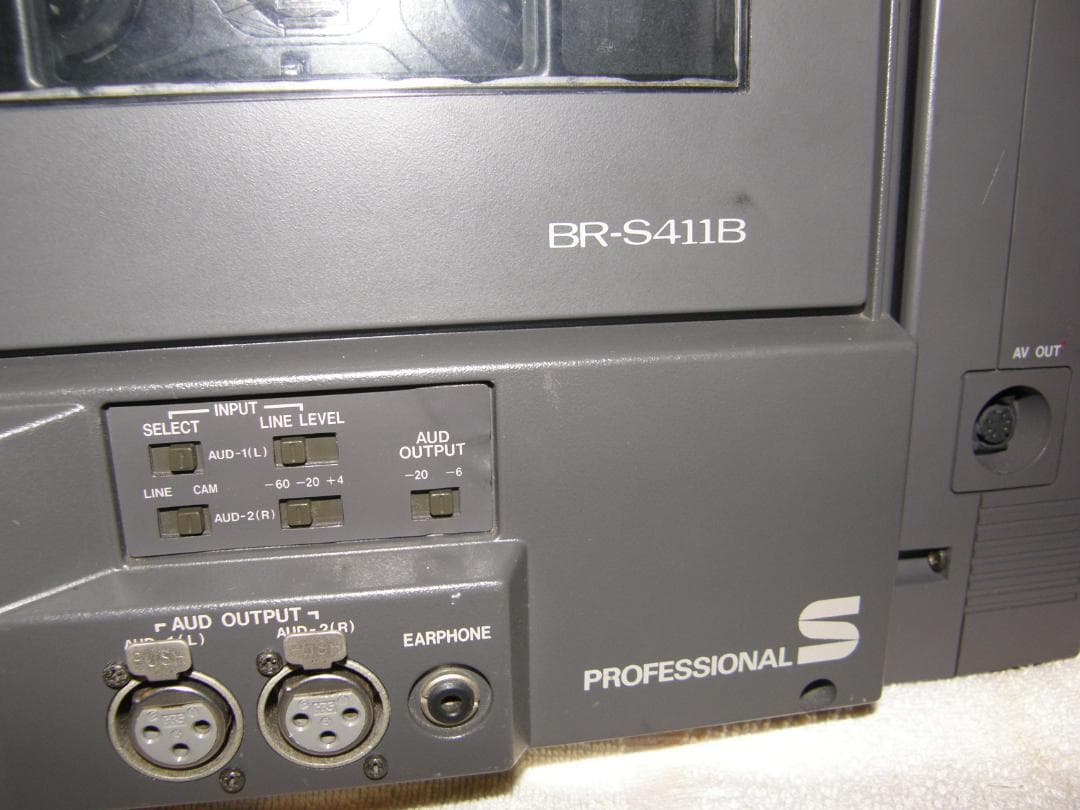 ＶｉｃｔｏｒドカブルタイプBR-S411B業務用中古動作品の出品です❣