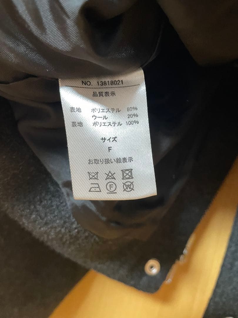 Reurie'(レウリィ) ダブルジップショートウールコート