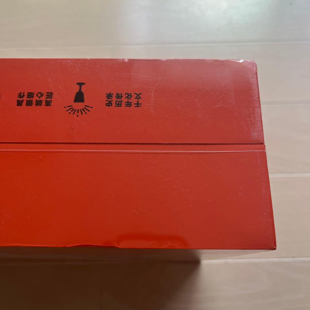 貴州茅台酒 マオタイ酒 天女ラベル 恵群貴礼 未開封