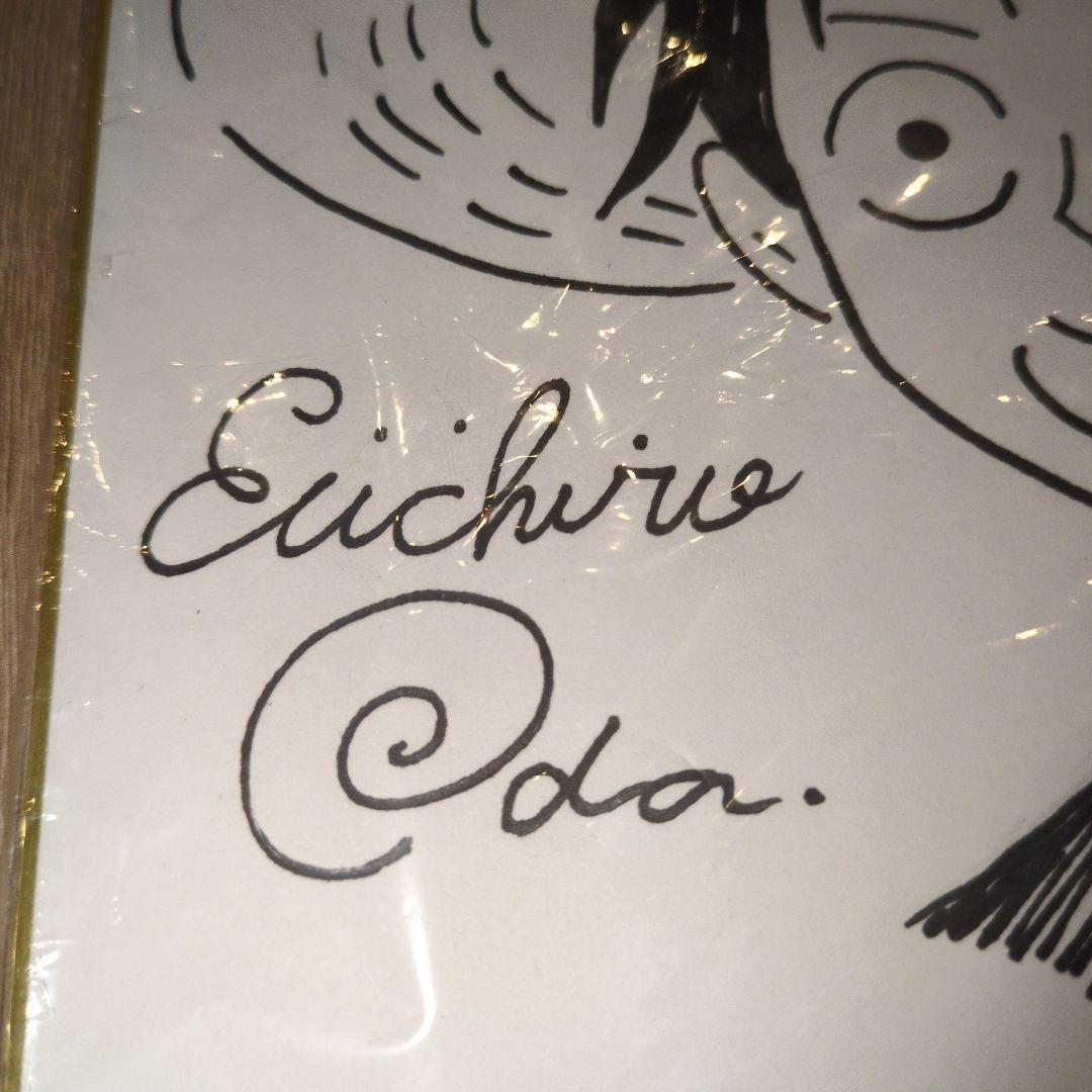 休日セール　ワンピース　尾田栄一郎　直筆サイン入り　イラスト