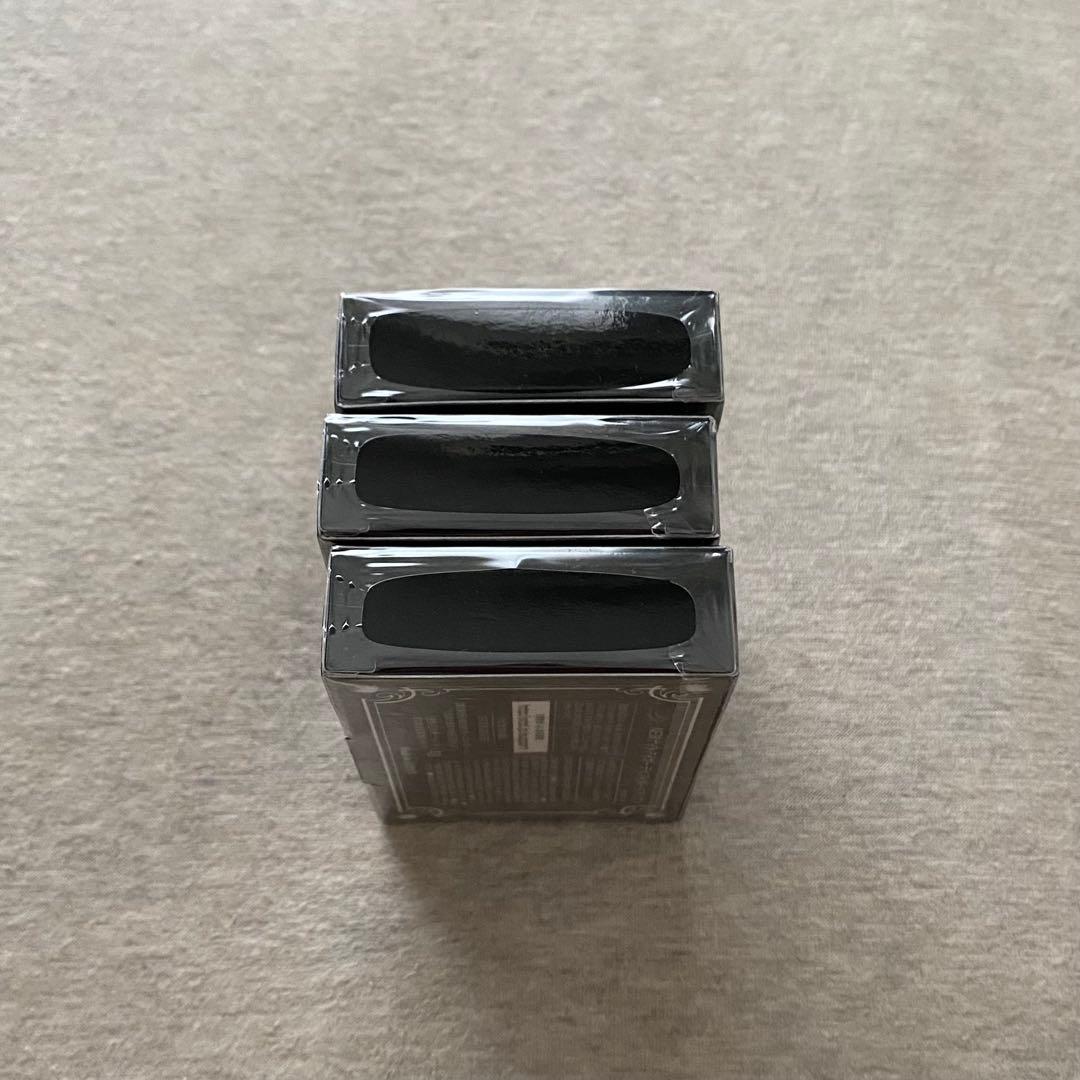 ナイトアイボーテ　3個セット