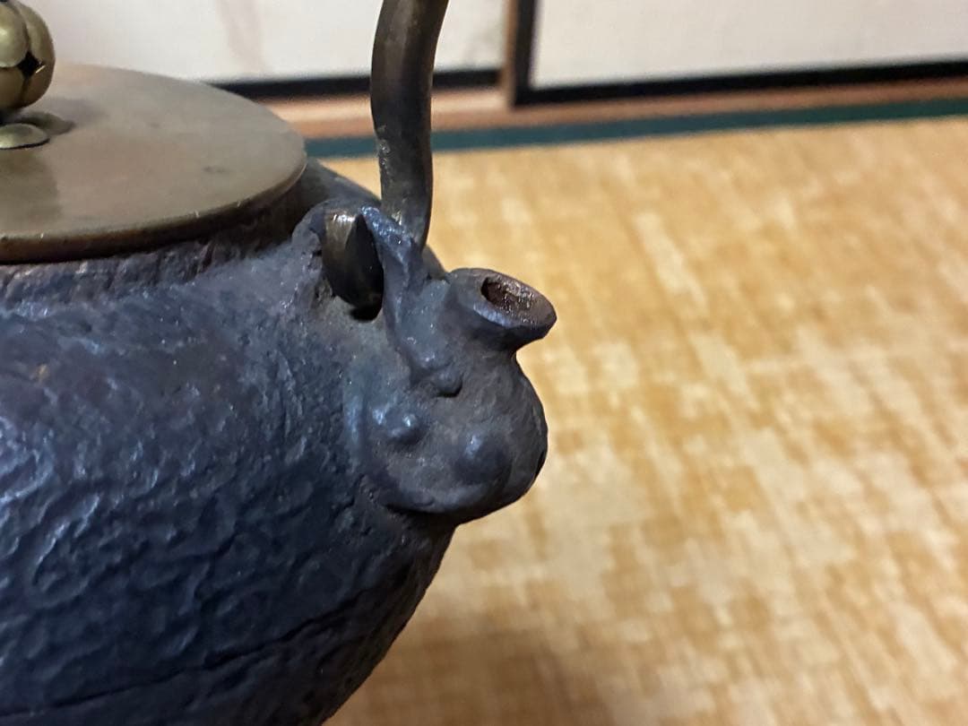 亀文堂 銀象嵌取手 鉄瓶