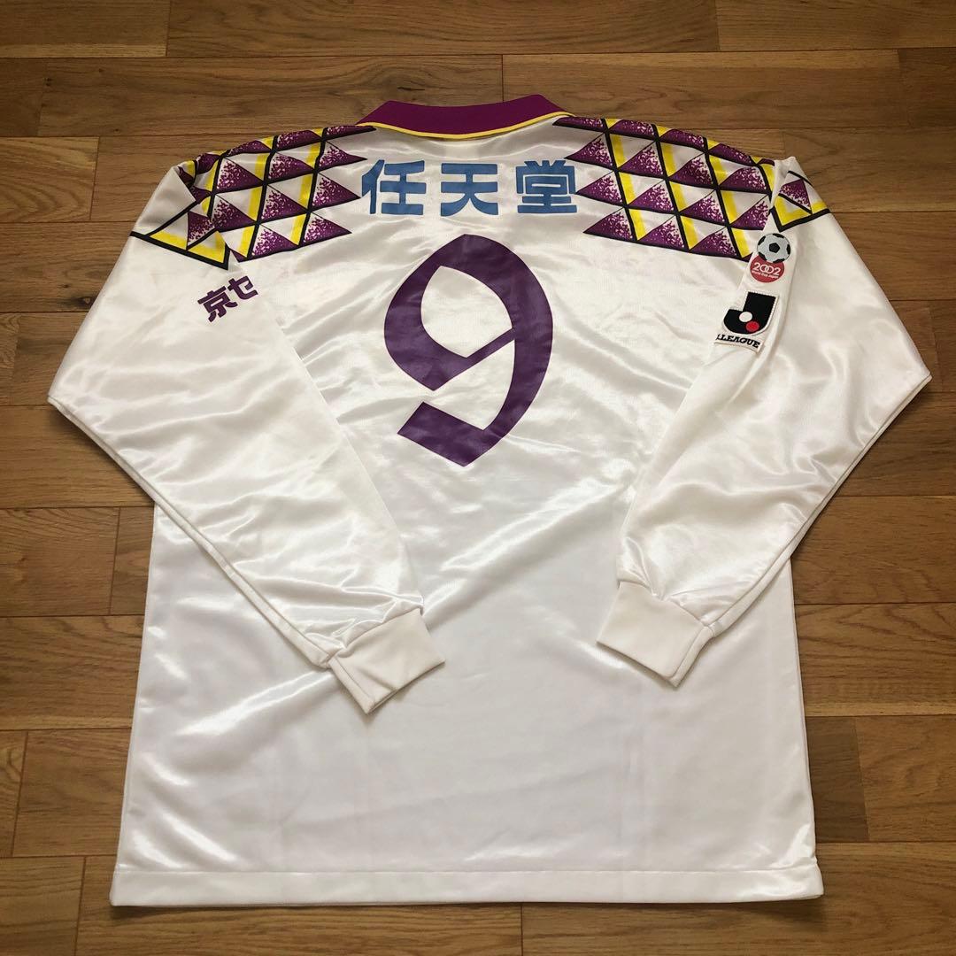 95京都サンガ選手支給ユニホーム　セット