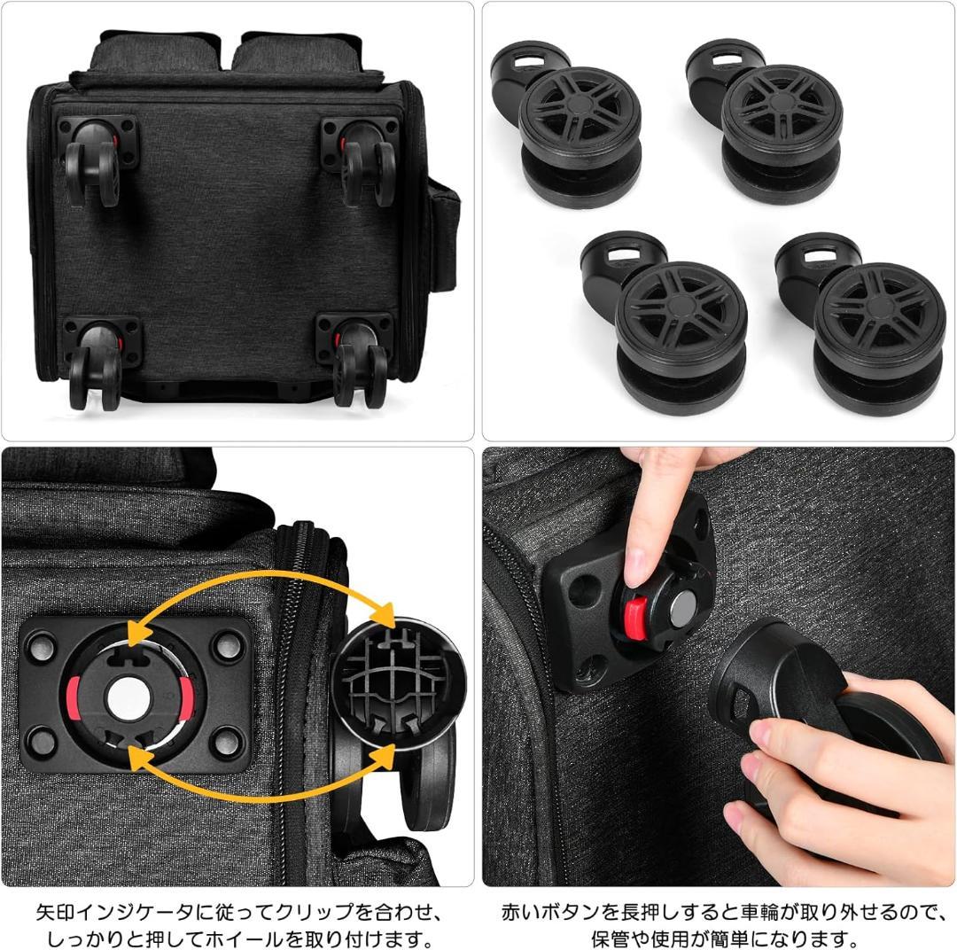 【新品】MGB ペットキャリー リュック キャスター付き 3WAY 小型犬・猫用