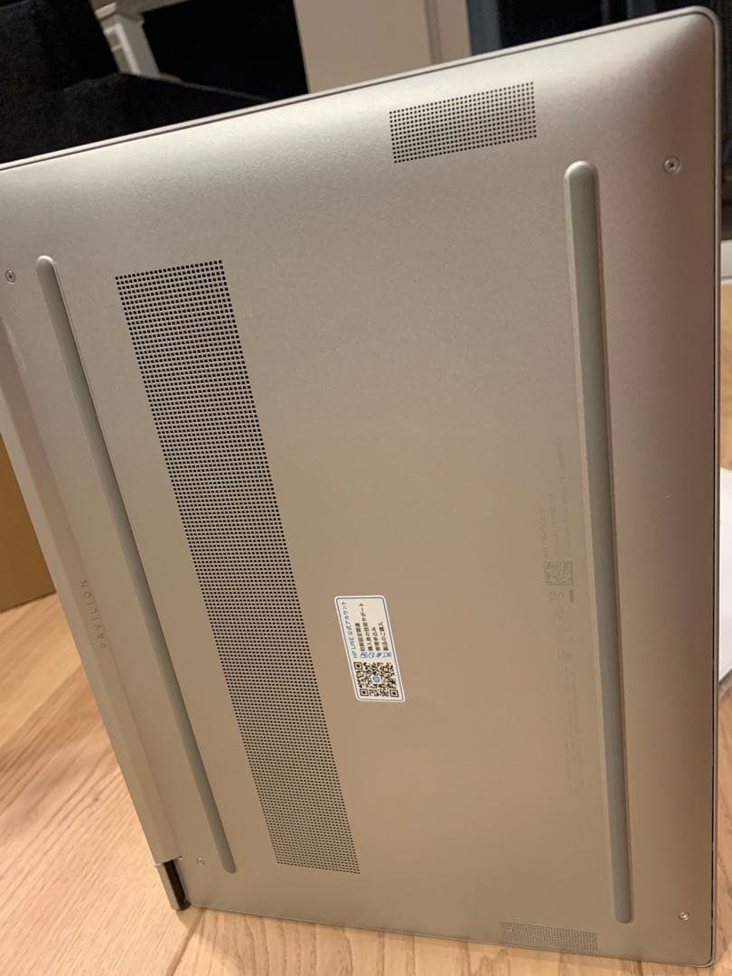 HP Pavilion Aero 13-bg ナチュラルシルバー