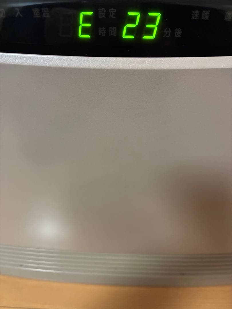 富士通ゼネラル　ホットマン　HK-60HAA-S