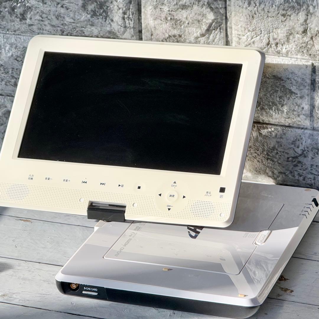 状態良好❗️AVOX ポータブル・ブルーレイプレーヤー APBD-F1050HK