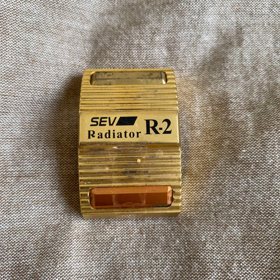 【本日のみ値下げ✨️】SEV R-2 ラジエーター ゴールド