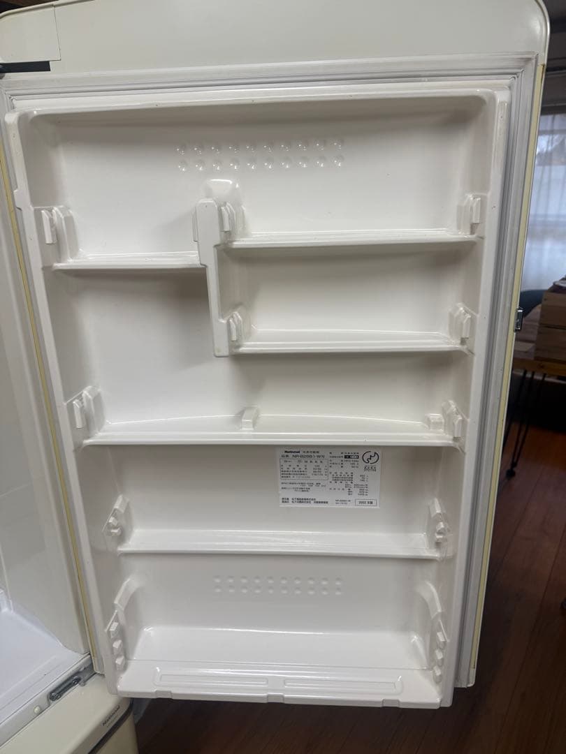 のんたんさま専用 送料別 冷凍冷蔵庫WiLL FRIDGE 260L