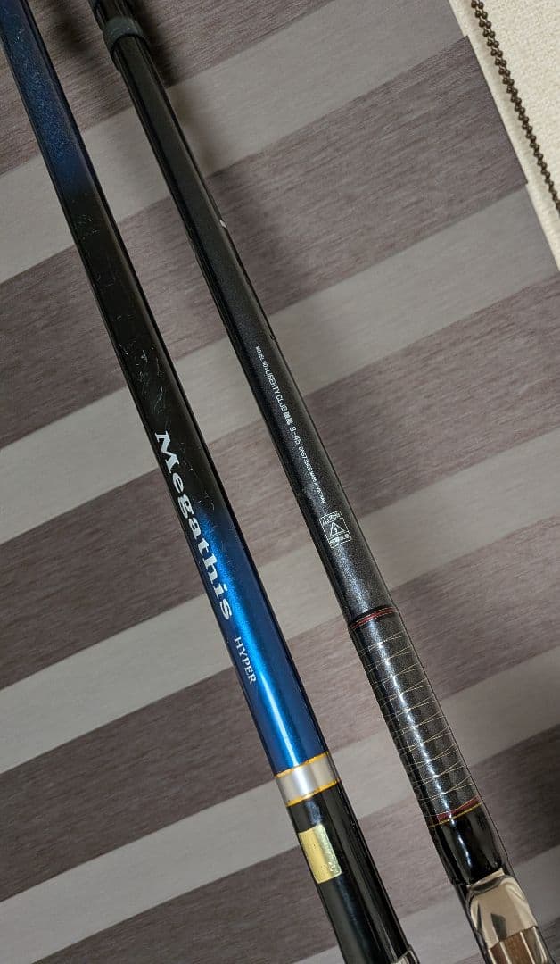 ダイワメガディス2.25号5.3m改造竿&ダイワリバティクラブ磯風3号4.5m