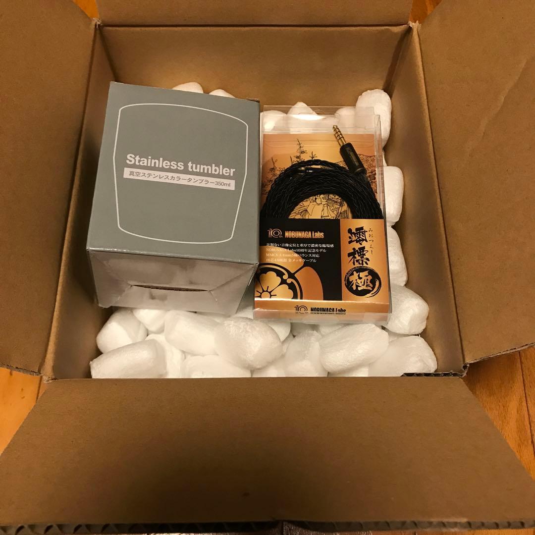 NOBUNAGA Labs 澪標 極 10周年記念モデル MMCX 4.4mm