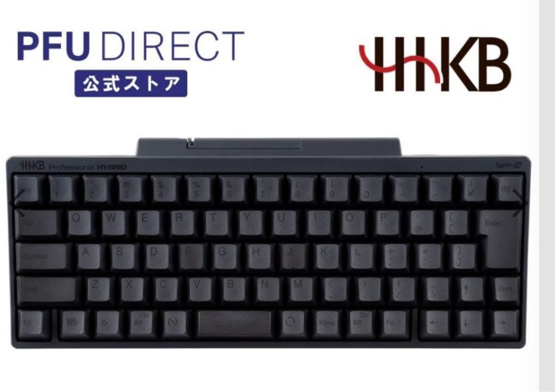 Type-S 日本語配列墨 Bluetoothキーボード コンパクト HHKB