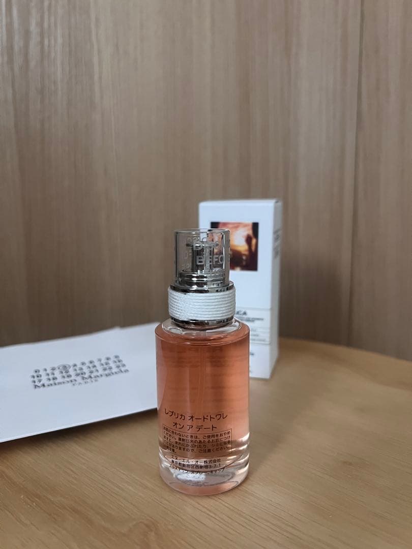 Maison Margiela REPLICA オンアデート