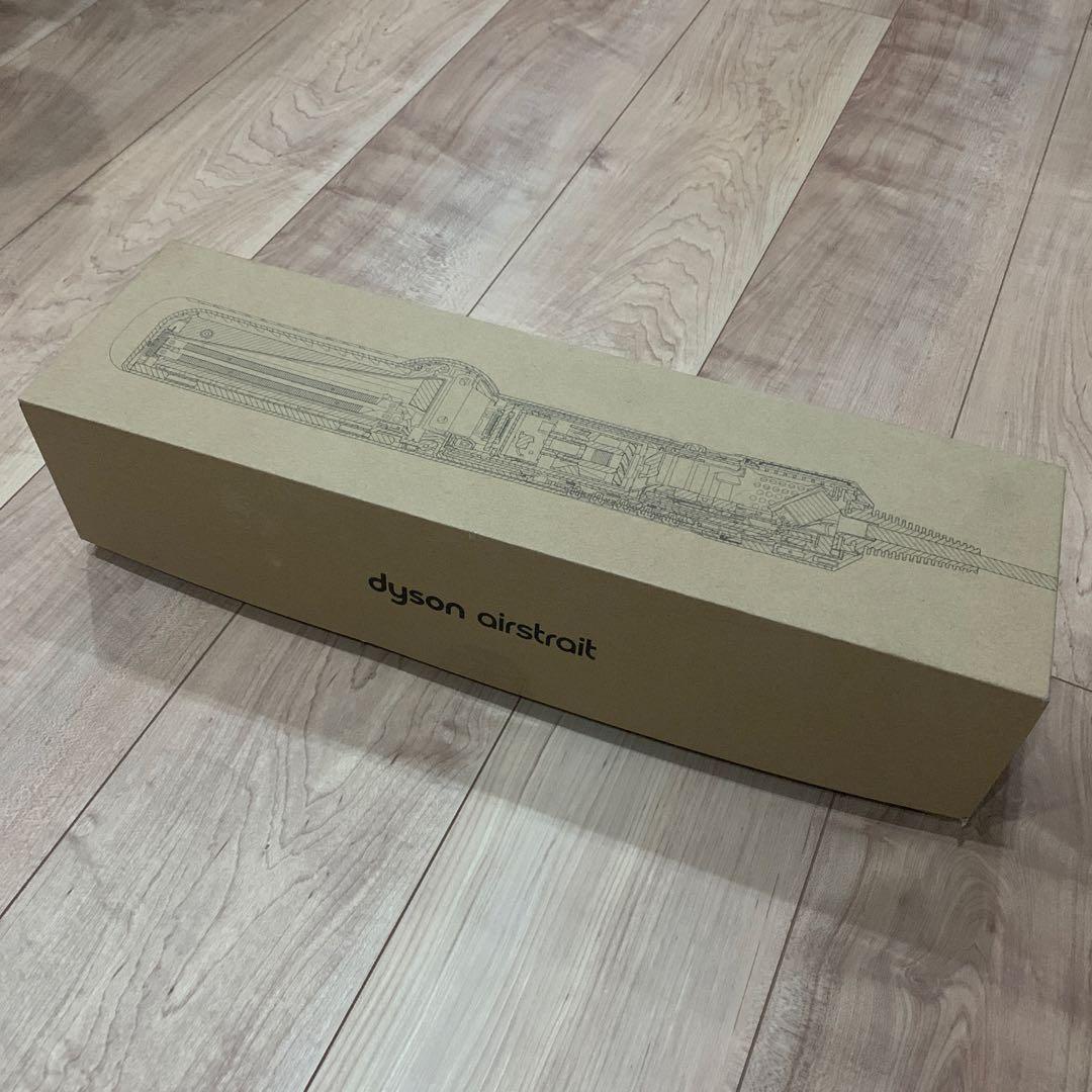 ダイソン HT01VLP エアストレイト ヘアアイロン セラミックピンク