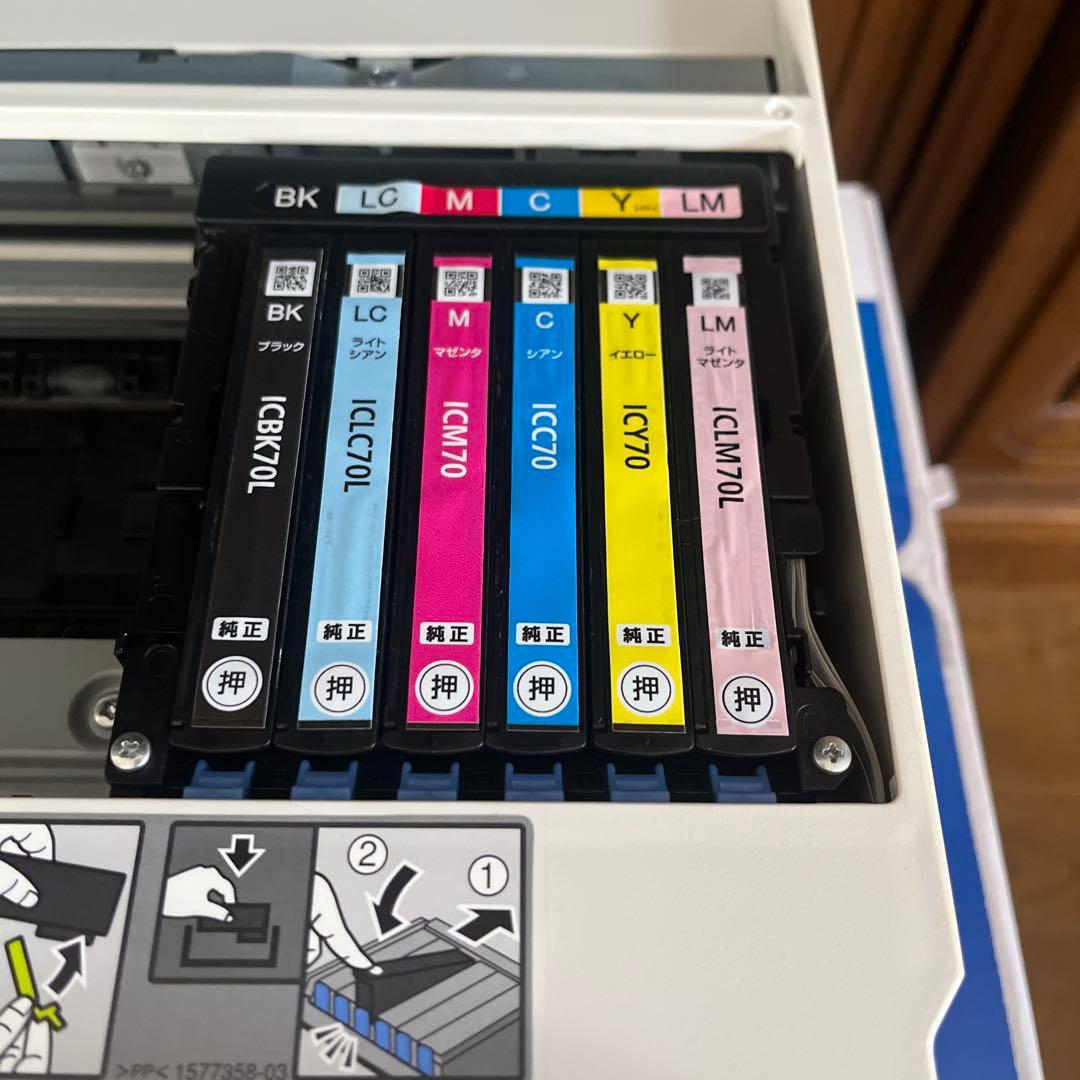 EPSON EP-806AW プリンター ホワイト(ジャンク品)