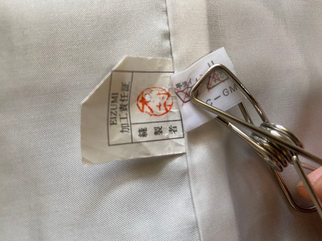 七五三　5歳　男の子セット　着物　袴　羽織 小物　美品　鷹模様