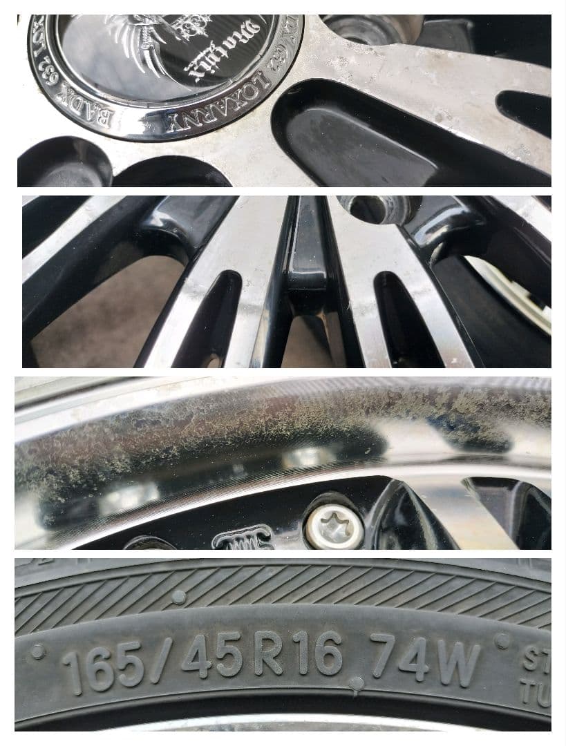 ロクサーニ matrix 16×5J 4H/100 +45 165/45R16