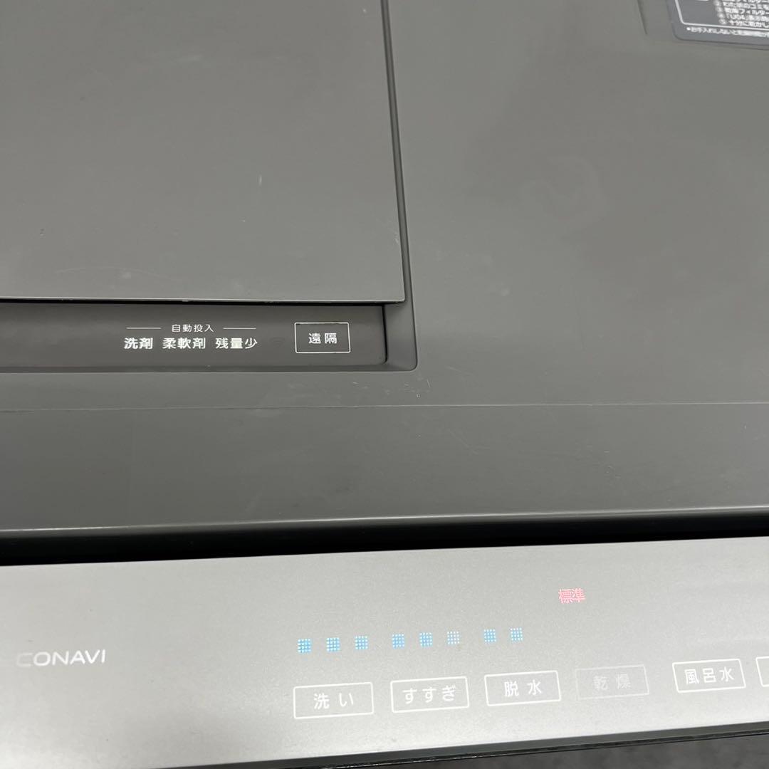 135⭕️ドラム式洗濯機　パナソニック　大容量　10キロ　キューブル　黒　設置無料