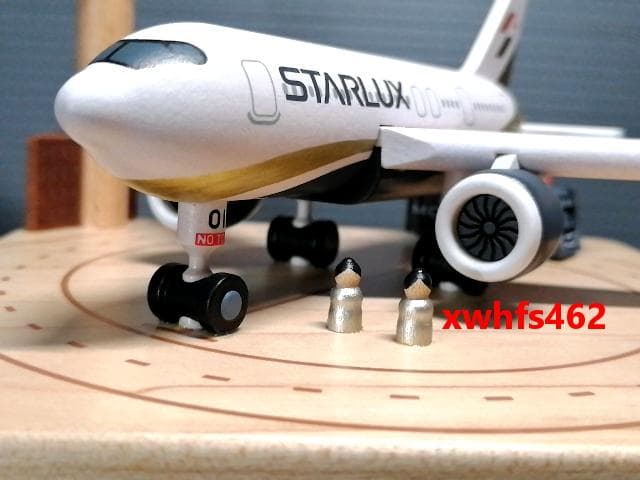 スターラックス航空 木製オルゴール Music Box 音楽と共にバスが走行