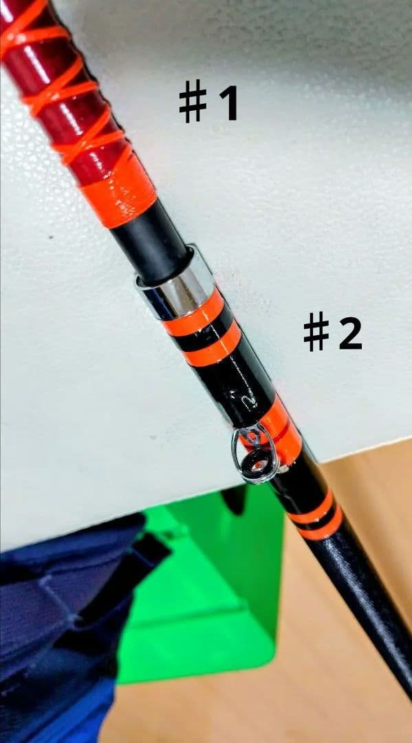 ◎未使用美品☆リョービ HG 辺土2号 超大物竿☆