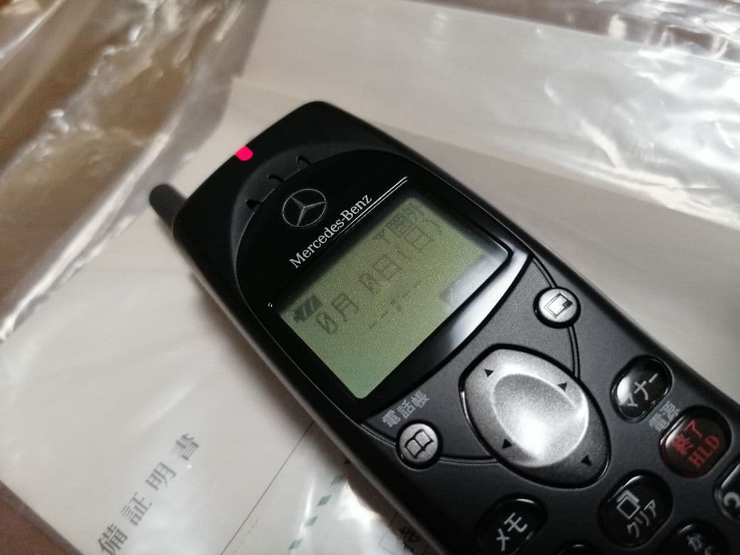 メルセデスベンツ携帯（Mercedes-Benz）Mobilephone未使用