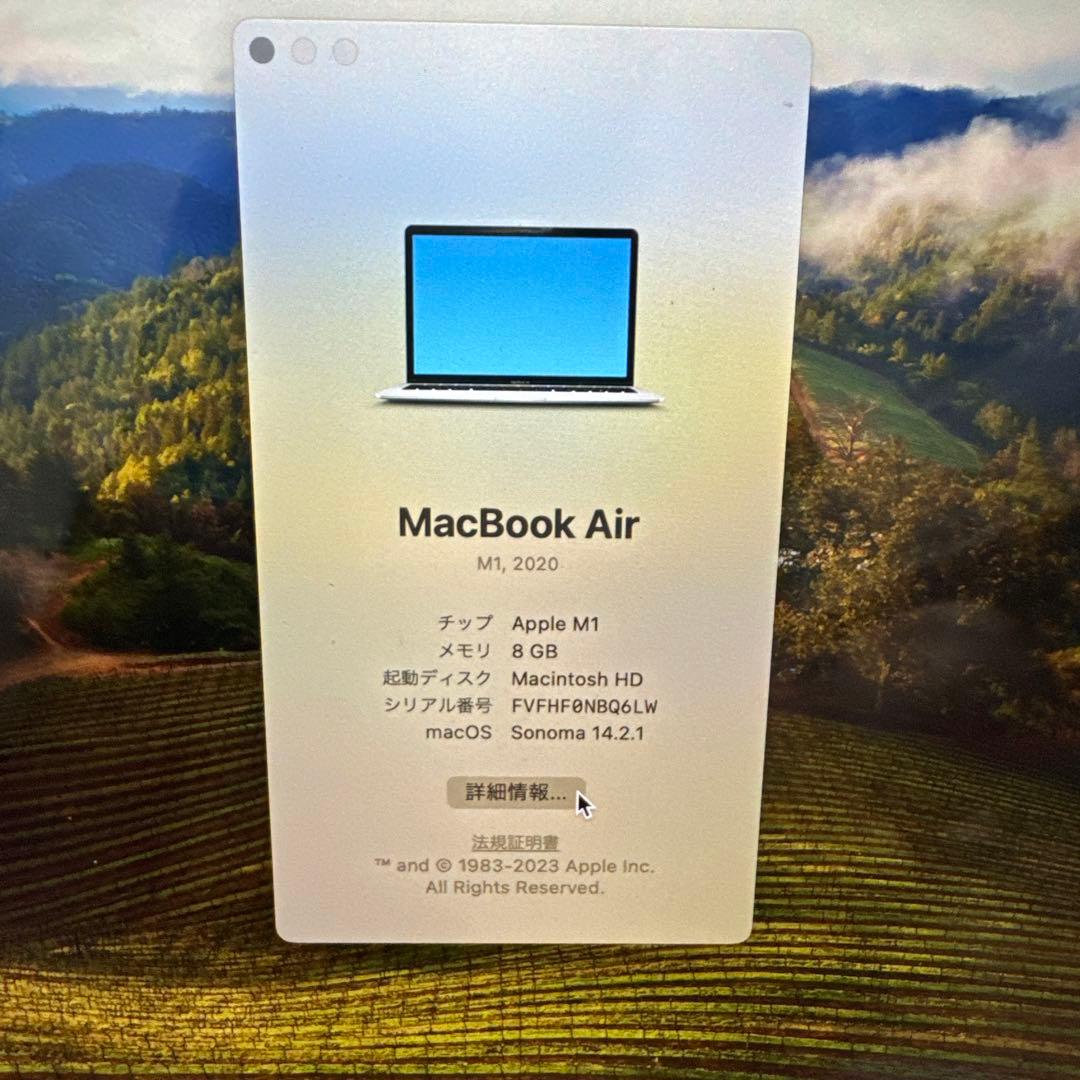 超美品　MacBook Air m1