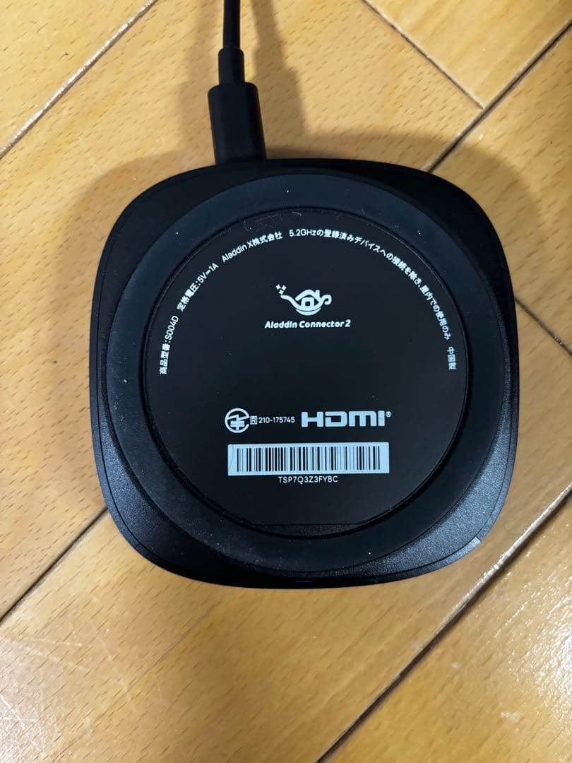 【極美品・ドット抜けなし】Aladdin X2 Plus ＋ コネクターセット