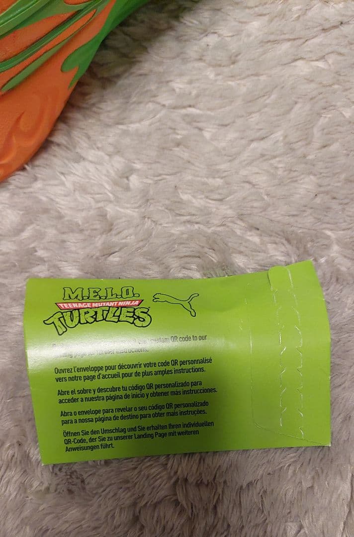 新品 PUMA x TMNT MB.04 29.0cm