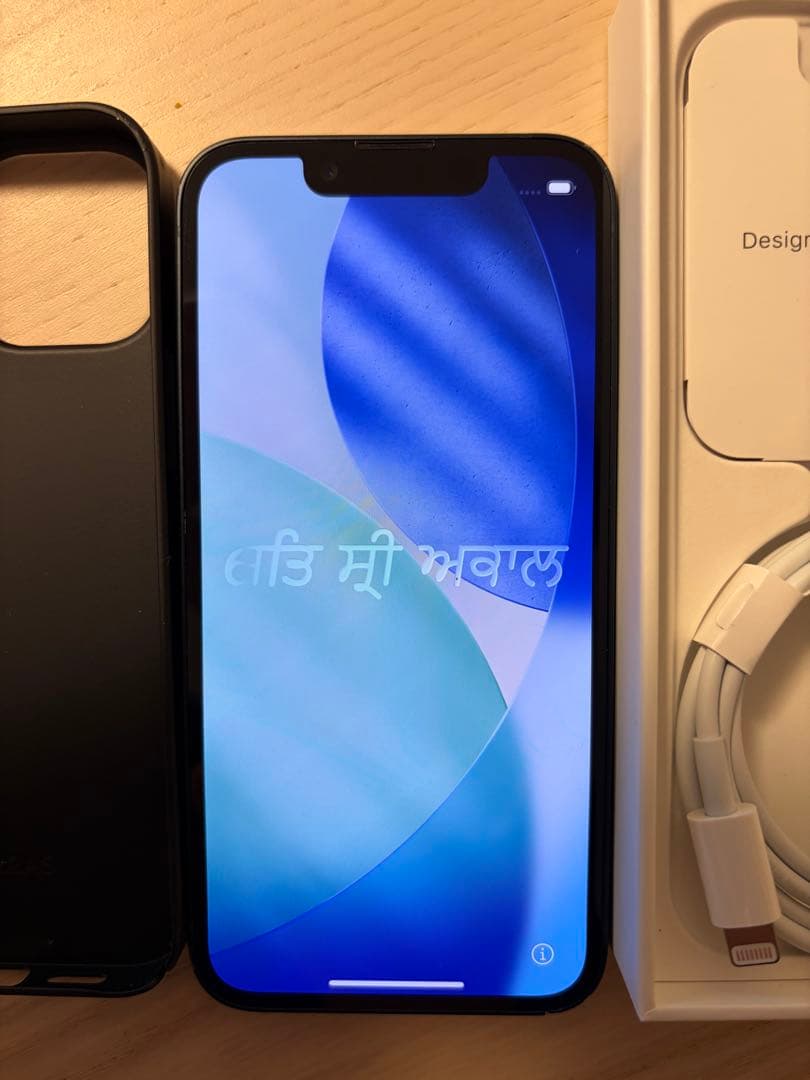 iPhone 13 mini 256GB ブラック 他一式