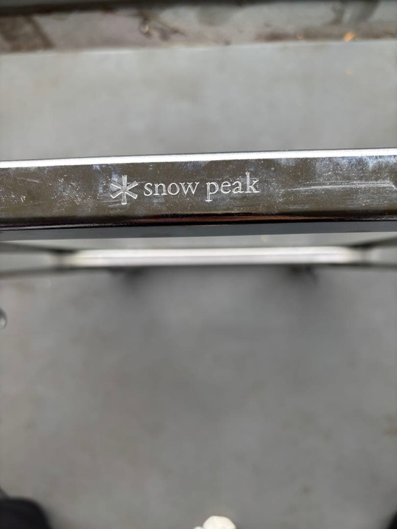  Peak エントリーIGT