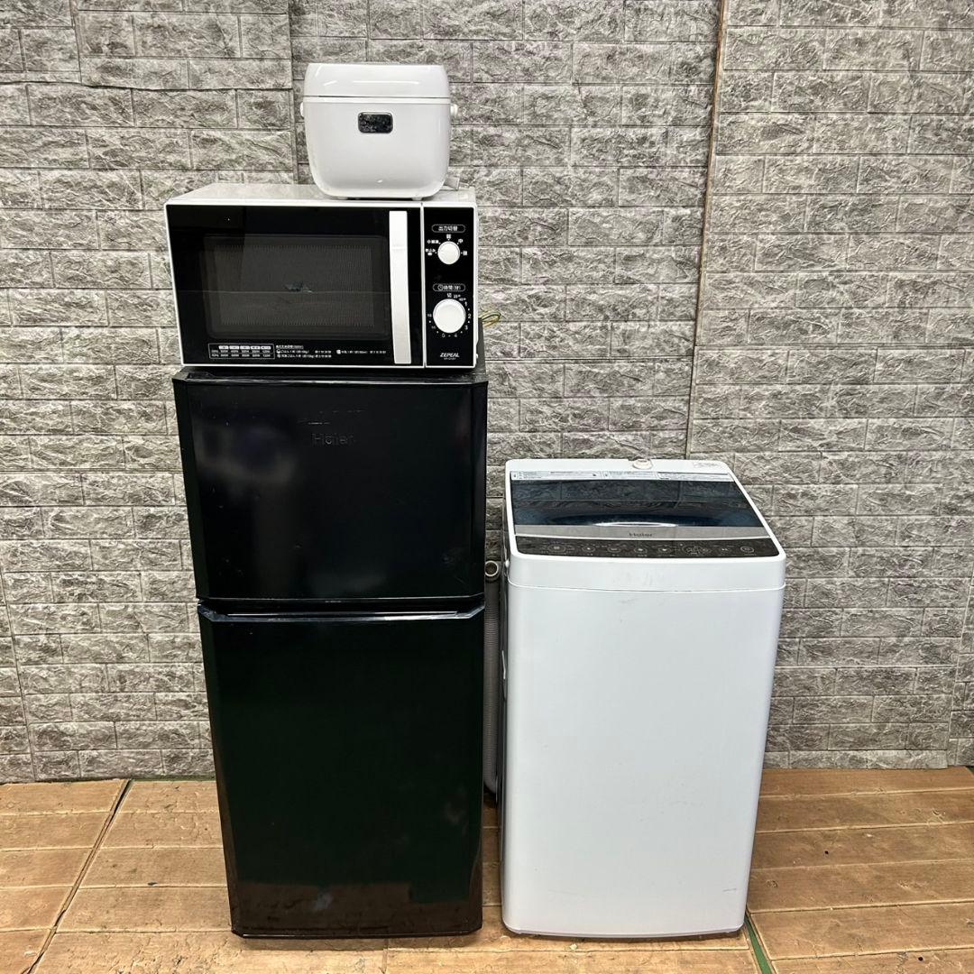 996 冷蔵庫　小型　洗濯機　一人暮らし　電子レンジ　炊飯器　格安セット　保証込