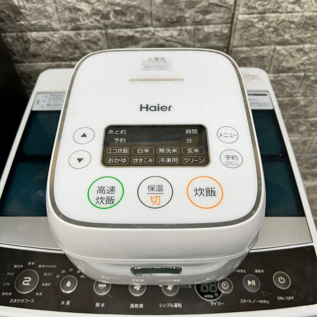 996 冷蔵庫　小型　洗濯機　一人暮らし　電子レンジ　炊飯器　格安セット　保証込